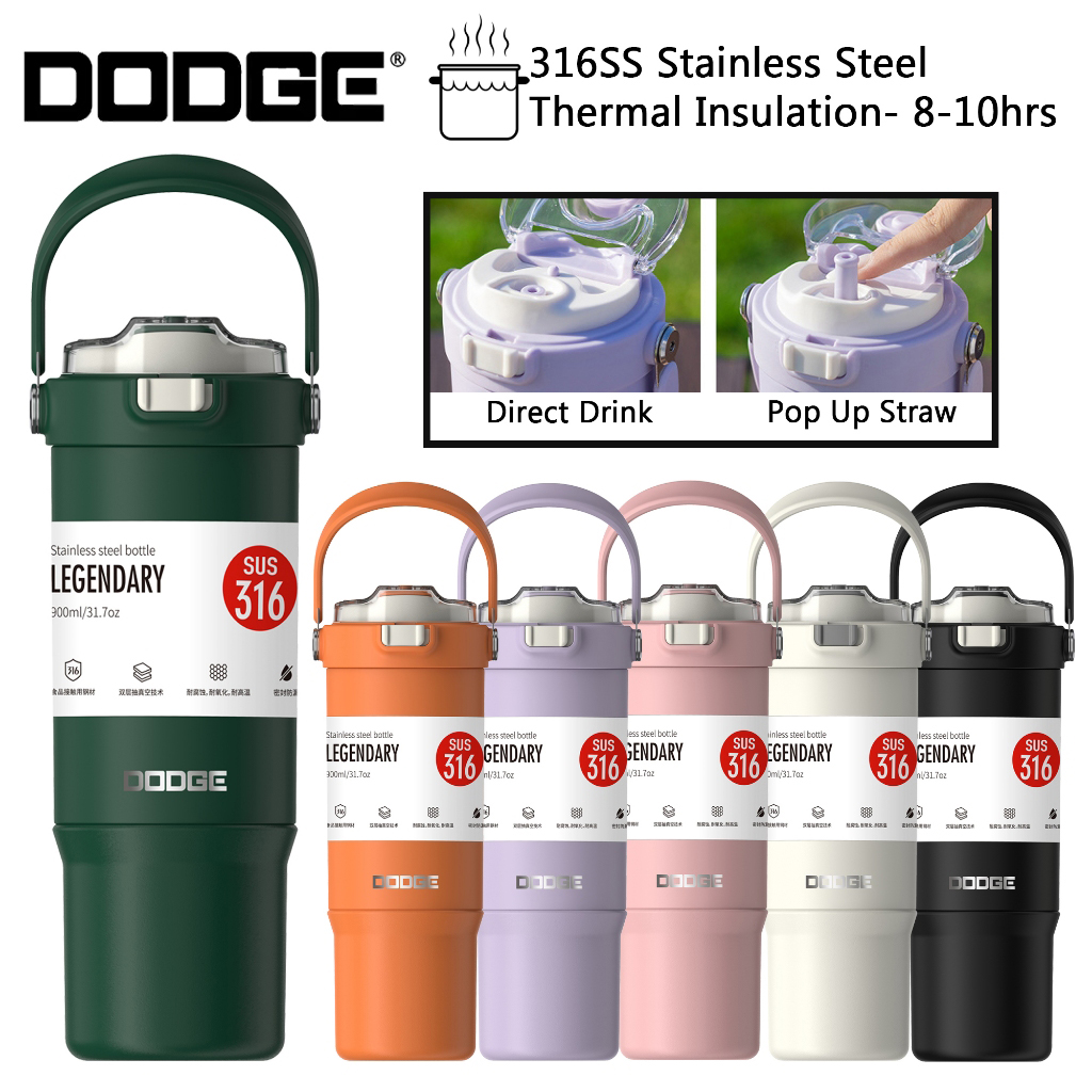 تراول ماگ DOOGE