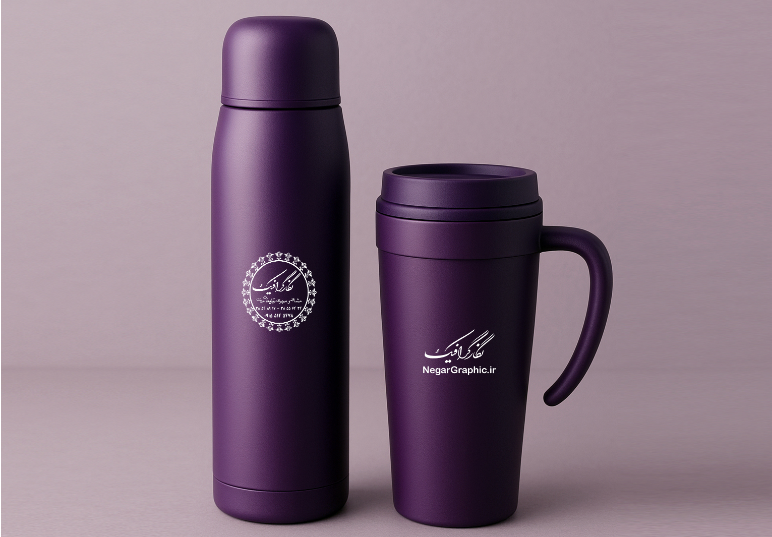 فلاسک و تراول ماگ